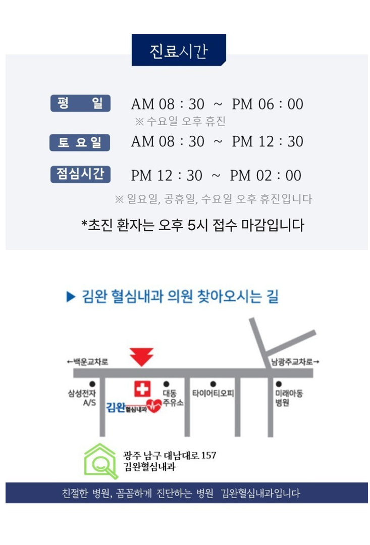 제목을 입력하세요 (1).png